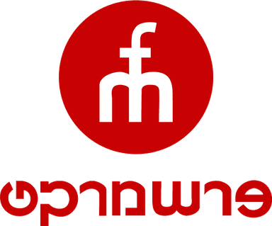 פרשמרקט