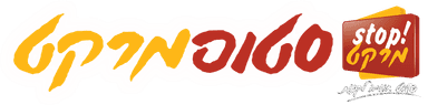 סטופ מרקט