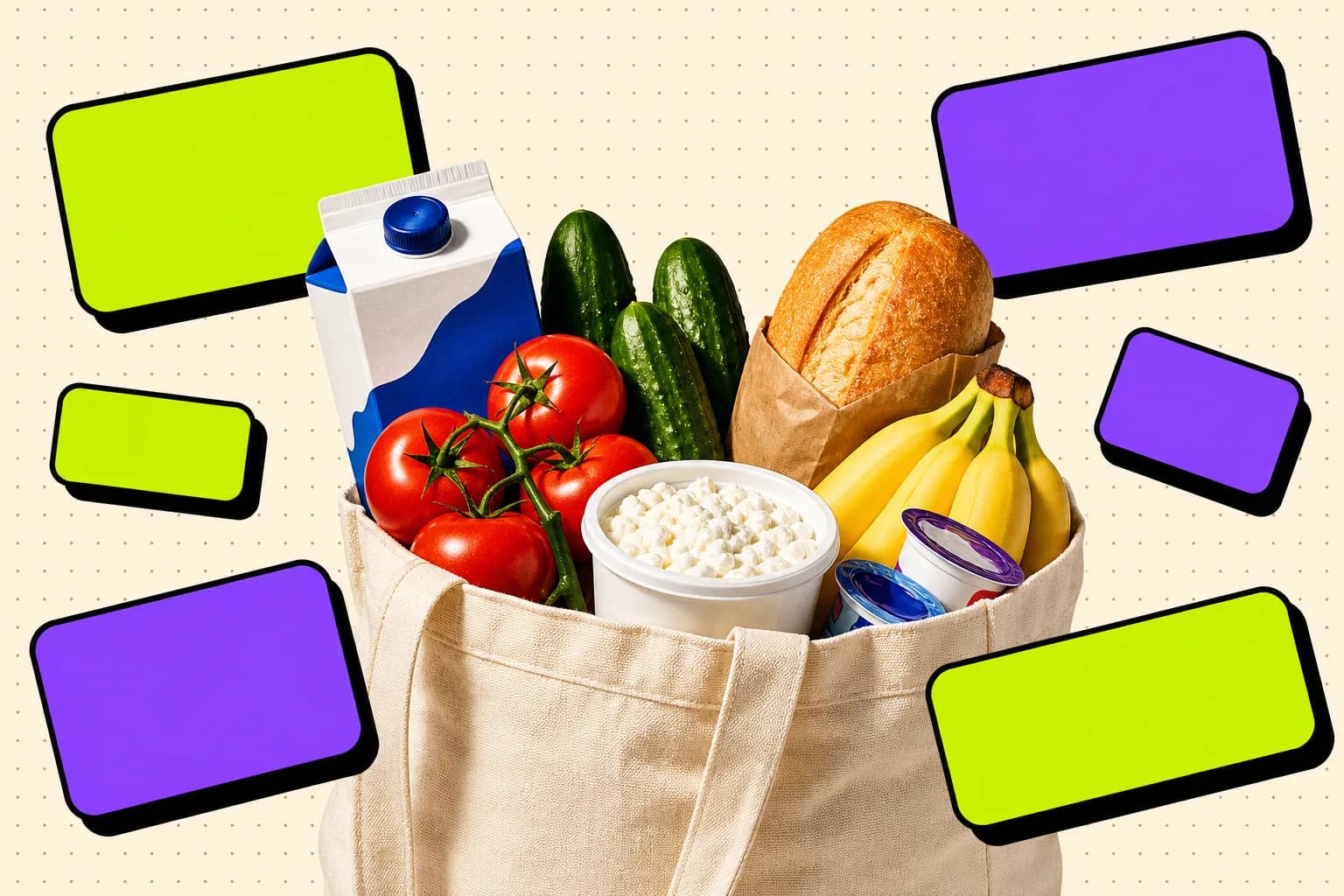 סל קניות מלא במוצרי סופר, לצד מדבקות מחיר בירוק ובסגול